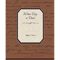 When Day is Done - Paperback