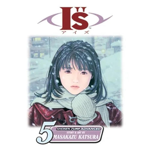 Is, Vol. 5 - Paperback