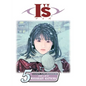 Is, Vol. 5 - Paperback