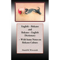 English - Ilokano and Ilokano - English Dictionary - With Some Notes on Ilokano Culture - Paperback