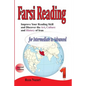 Improve your reading skill and discover the art, culture and history of Iran: For Intermediate to Advanced - Paperback