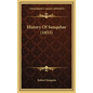 History Of Sanquhar (1853) - Hardcover