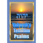 Yahweh's Tehillim -Psalms - Paperback