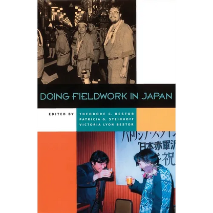 Doing Fieldwork in Japan (Paper) - Paperback