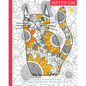 Kitty's Cat: Book One: Colouring Book for Adults: Twenty Patterned, Paper Cats. Essential in Any Colouring Book for Grown-ups Colle - Paperback