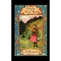 Emily of New Moon - Hardcover