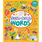 My Big Barefoot Book of Spanish & English Words - Hardcover