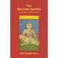 The Gheranda Samhita - A Treatise on Hatha Yoga - Paperback