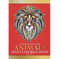Color Frame Keep. Adult Coloring Book ANIMALS: Relaxation And Stress Relieving Lions, Pandas, Elephants, Birds, Dogs, Cats And More - Paperback