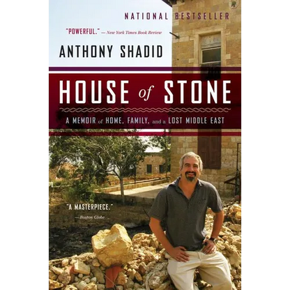 House of Stone - Paperback