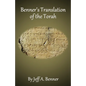 Benner's Translation of the Torah - Paperback
