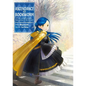 Ascendance of a Bookworm: Part 5 Volume 1 (Light Novel): Volume 22 - Paperback