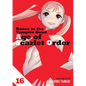 Dance in the Vampire Bund: Age of Scarlet Order Vol. 16 - Paperback
