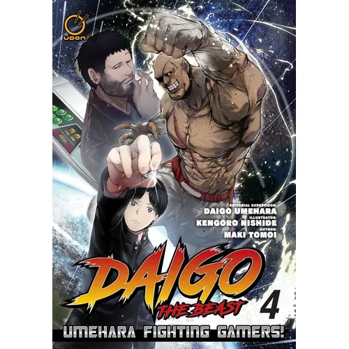 Daigo the Beast: Umehara Fighting Gamers! Volume 4 - Paperback