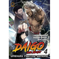 Daigo the Beast: Umehara Fighting Gamers! Volume 4 - Paperback