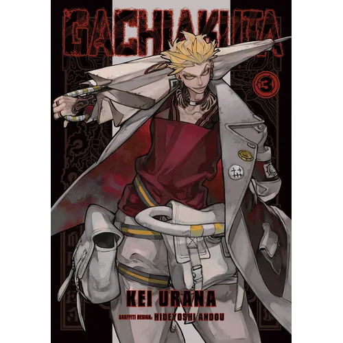 Gachiakuta 3 - Paperback
