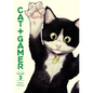 Cat + Gamer Volume 3 - Paperback