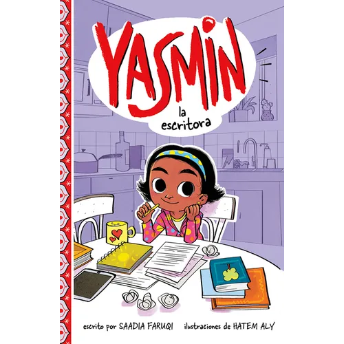Yasmin La Escritora - Hardcover