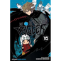 World Trigger, Vol. 16 - Paperback