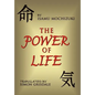 The Power of Life - Hardcover