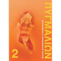 Pygmalion 2: Provocations in Contemporary Carving - Paperback