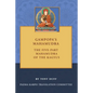 Gampopa's Mahamudra: The Five-Part Mahamudra of the Kagyus - Paperback