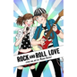 Rock and Roll Love - Paperback