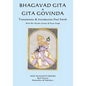 Bhagavad Gita & Gita Govinda - Paperback