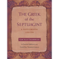 The Greek of the Septuagint: A Supplemental Lexicon - Hardcover