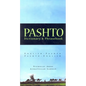 Pashto-English/English-Pashto Dictionary & Phrasebook - Paperback