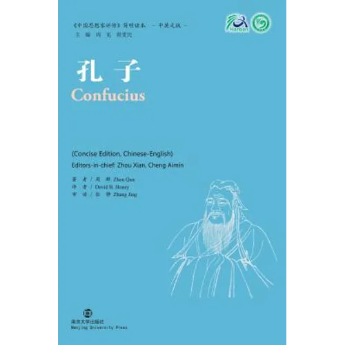 Confucius - Paperback