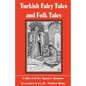 Turkish Fairy Tales & Folk Tales - Paperback