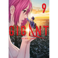 Gigant Vol. 9 - Paperback
