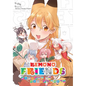 Kemono Friends: Welcome to Japari Park! - Paperback