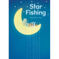 Star Fishing - Hardcover