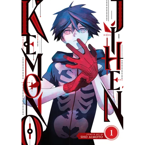 Kemono Jihen Vol. 1 - Paperback