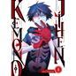 Kemono Jihen Vol. 1 - Paperback