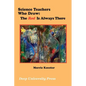 Science Teachers Who Draw: The Red Is Always There - Paperback