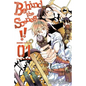 Behind the Scenes!!, Vol. 1 - Paperback