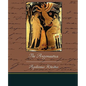 The Argonautica - Paperback