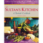 The Sultan's Kitchen: A Turkish Cookbook [Over 150 Recipes] - Paperback