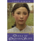 Diana of Orchard Slope: A Green Gables Variation - Paperback
