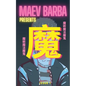 Maev Barba Presents: Issue 1 (Robert the Intern) - Paperback