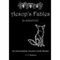 Aesop's Fables - Paperback