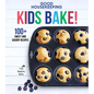 Good Housekeeping Kids Bake!: 100+ Sweet and Savory Recipes - A Kids Baking Cookbook - Hardcover