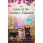 The Case of the Artist's Mistake: The Sweetbrier Inn Mysteries Book Two - Paperback