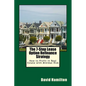 The 7-Step Lease Option Refinance Strategy: How to Profit in Real Estate with Minimal Risk - Paperback