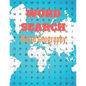 Word Search World Geography: Really Geography Word Search Puzzle Books Great for improving Persistence and Problem Solving Skills Workbook Relaxing - Paperback