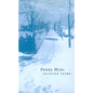 Selected Poems - Paperback