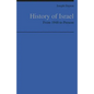 History of Israel: From 1948 to Present - Paperback